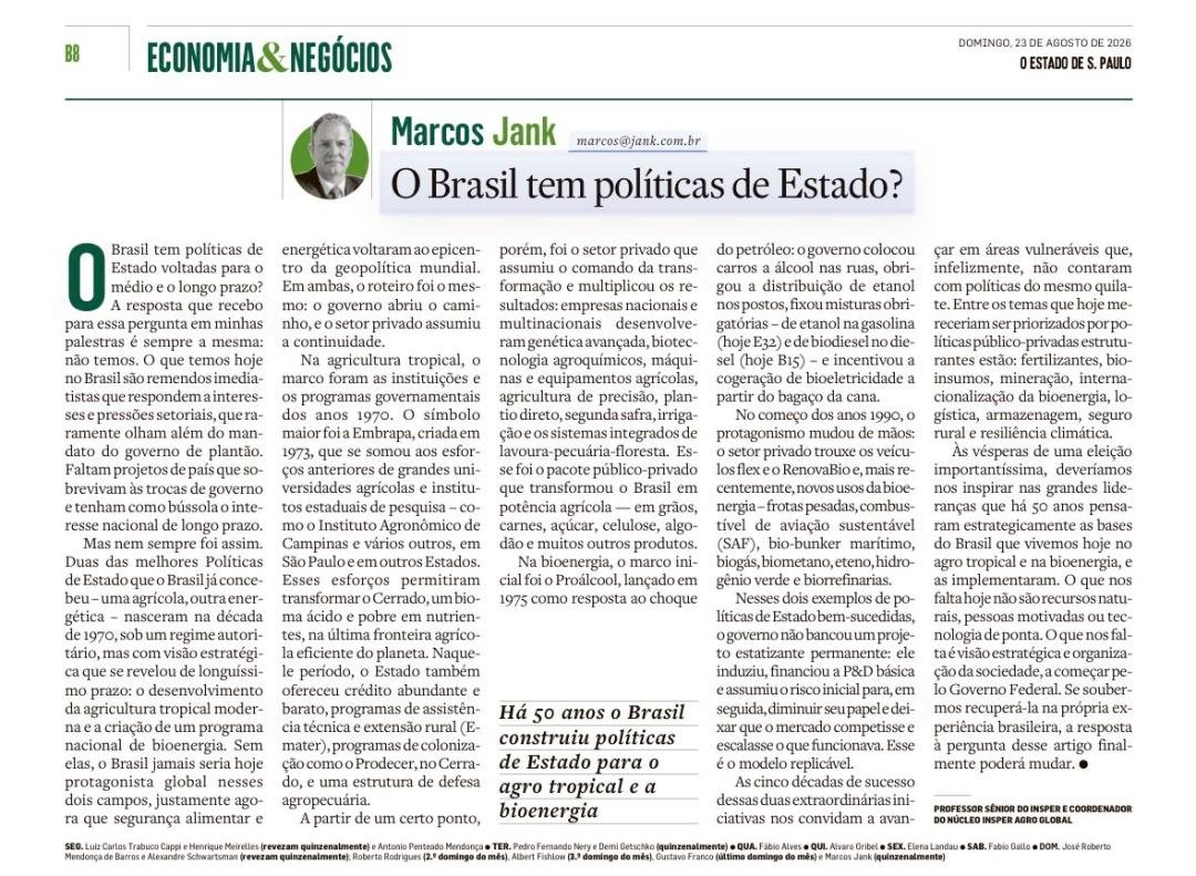 O Brasil tem políticas de Estado?