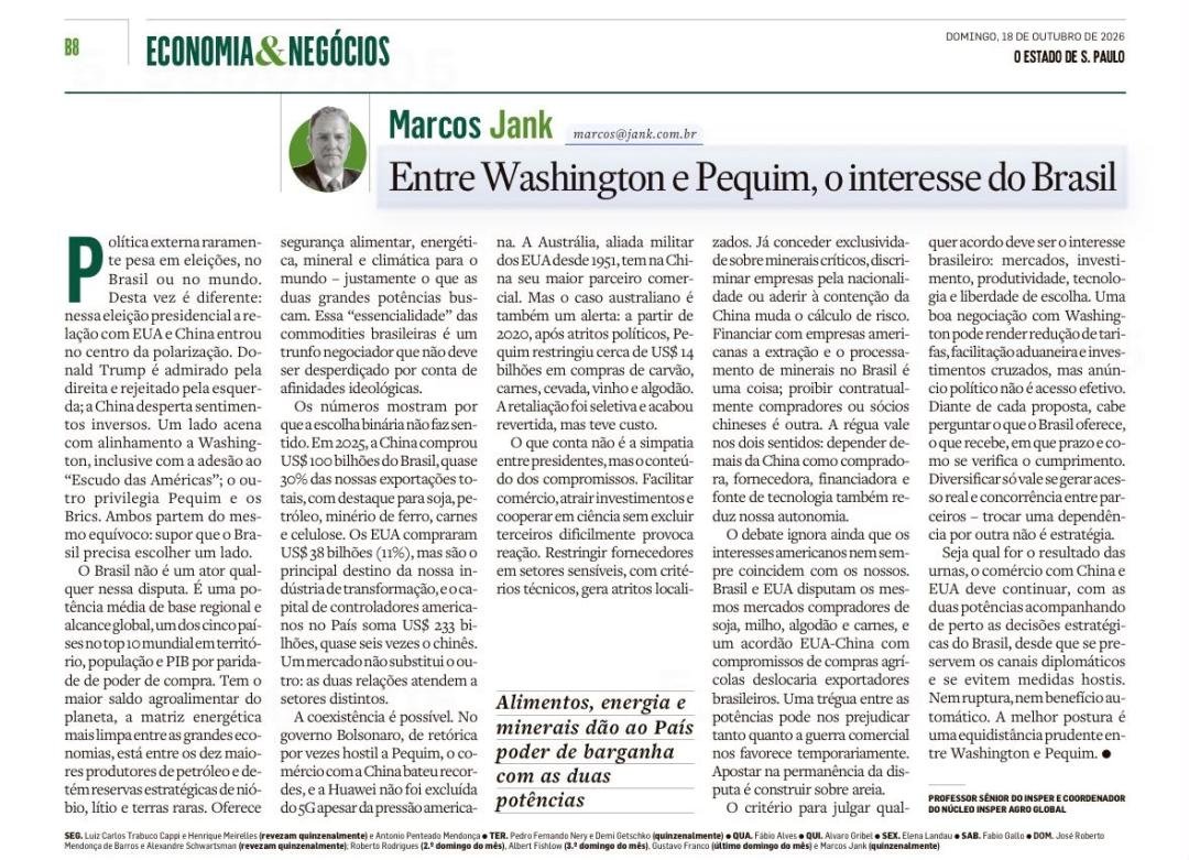 Entre Washington e Pequim, o interesse do Brasil
